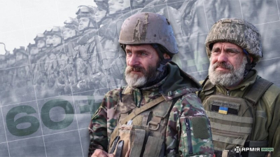 Мобилизация на Украине:  особенности в октябре и «Контракт 60+»