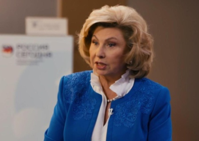 Москалькова обратилась в ООН с призывом обратить внимание на уничтожение УПЦ