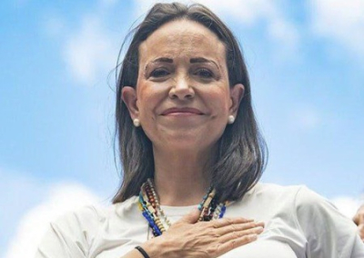 Трамп не получил Нобелевскую премию мира. Награды удостоена Мария Мачадо