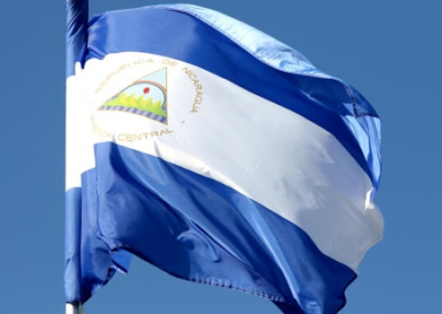 Украина разрывает дипломатические отношения с Никарагуа