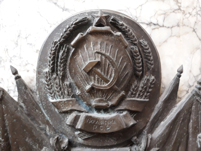 На Украине разоблачили подпольный «Оргкомитет УССР»: восемь неокоммунистов могут сесть в тюрьму на 10 лет