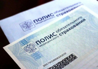 Мигранты будут 5 лет оплачивать медобслуживание