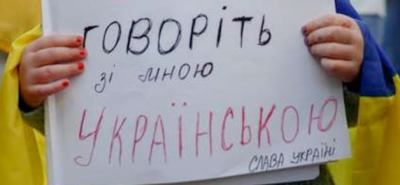 «Давно ждала такого покупателя». В одесской аптеке вспыхнул языковой скандал