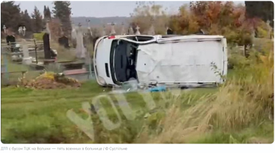 На Волыни возле кладбища перевернулось авто ТЦК: пятеро раненых