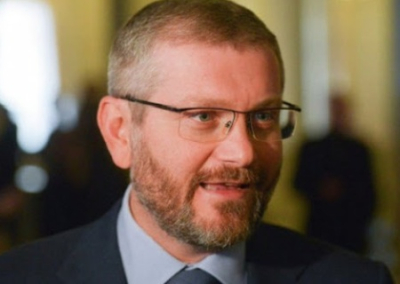 На Украине стартовала атака на Вилкула