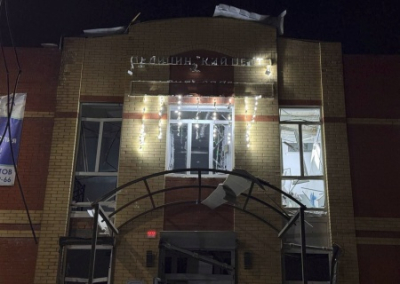 После налета БПЛА прекратили работать мессенджеры Кубани и Ростовской области