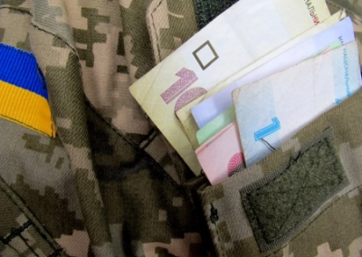 На Украине хотят возложить на Запад прямое финансирование ВСУ