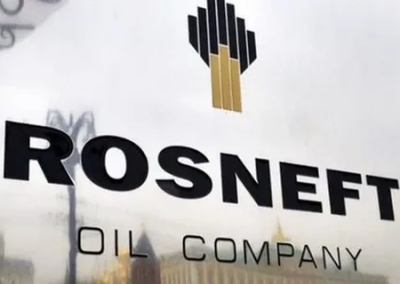 США освободили от санкций «дочку» «Роснефти» в Германии