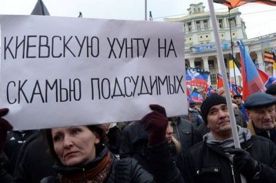 Венгрия и Словакия отказались участвовать в антироссийском трибунале ЕС