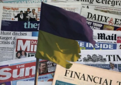 Западная пресса: «У России есть план по достижению победы, у Украины — только план для выживания»