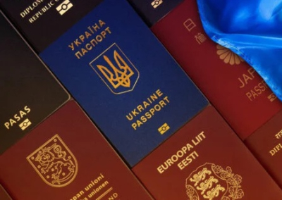 Правительство Украины определило, с какими странами разрешит множественное гражданство