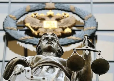 На Урале конфисковали энергетические активы у соратников Чубайса