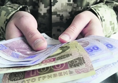 Киевский режим выделяет на зарплаты ВСУ в бюджете на 2026 год почти на 300 млрд грн меньше, чем в 2025-м