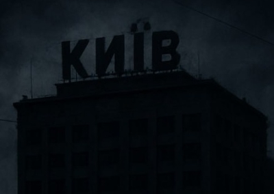 Зеленский объявил о создании коалиции поддержки энергосектора Украины