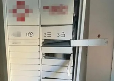 В Киеве на почте взорвалась посылка