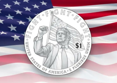 В США выпустят памятную монету с номиналом 1 доллар с изображением Трампа