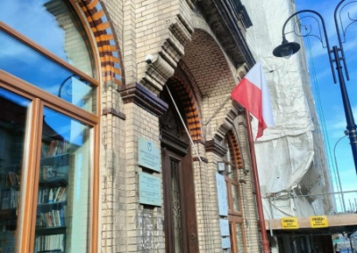 В польском Перемышле в пятый раз за год сорвали флаг с украинского консульства