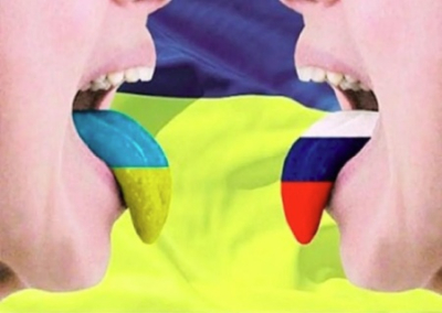 «Москальские родители» и Пушкин против немцев: «патриоты» продолжают продвигать абсурдную украинизацию