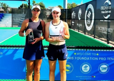 Теннисистки из России и Украины совместно выиграли турнир в США