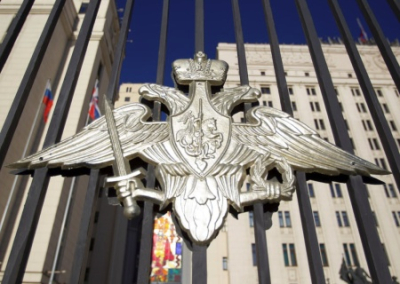 Сводка Минобороны России о ходе проведения спецоперации по состоянию на 25 октября