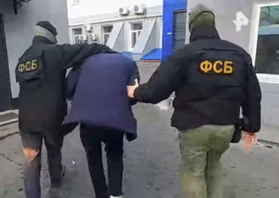 От Пскова до Амура: ФСБ продолжает выявлять пособников украинских спецслужб