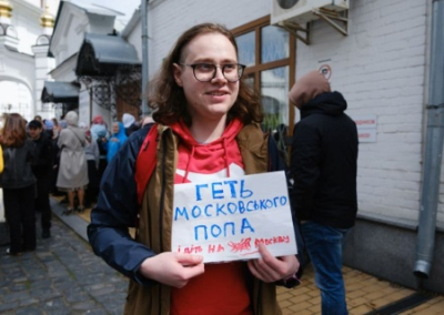 На Украине пока не смогли осудить УПЦ — США не дают добро