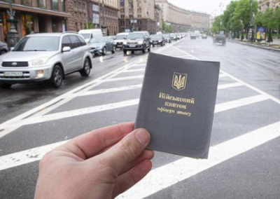 На Украине уже нет водителей и коммунальщиков, мобилизуют учителей и стариков