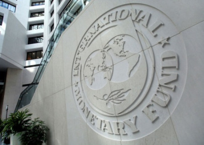 На сессии МВФ страны Запада ещё раз обсудят, как украсть замороженные российские активы