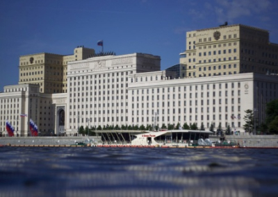 Сводка Минобороны России о ходе проведения спецоперации по состоянию на 30 октября