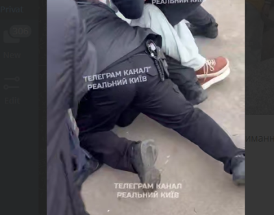 Хроники украинской мобилизации: жуткий произвол в Киеве и схватки гражданских с ТЦК в Каменском