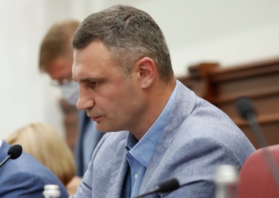 Кличко пропал. В Киеве разыскивают мэра города, который не явился на заседание Совета обороны