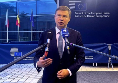 Страны ЕС не смогли договориться о конфискации активов РФ для кредита Украине