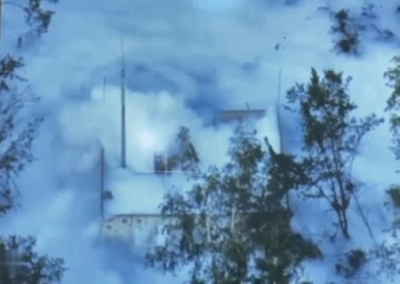 ВСУ взорвали аммиакопровод «Тольятти — Одесса» на территории Донбасса