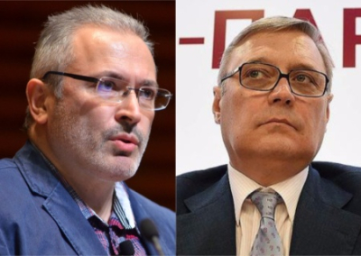 Ходорковского, Касьянова и других иноагентов обвинили в терроризме и насильственном захвате власти в России