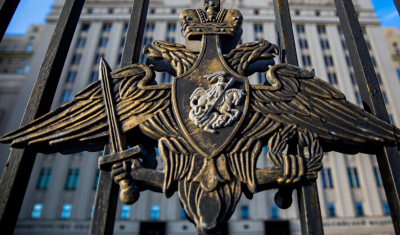 Сводка Минобороны России о ходе проведения спецоперации с 25 октября по 31 октября