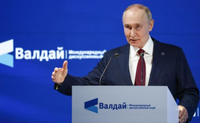 Путин рассказал о пути восстановления отношений РФ и США