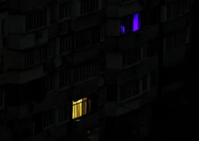 «Заряжайте гаджеты». В ряде областей Украины вводятся графики отключения света