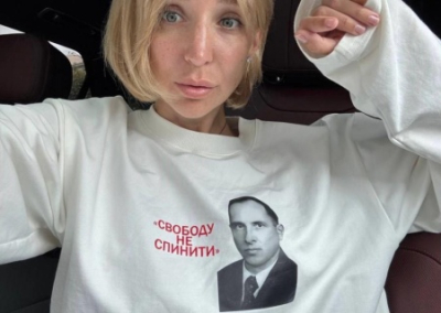 Украинцы в Польше возмутились появлением в стране нацистки Мандзюк в свитшоте с портретом Бандеры