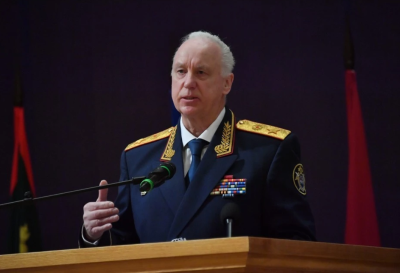 Бастрыкин: За военные преступления против мирного населения 75 высших руководителей Украины объявлены в розыск