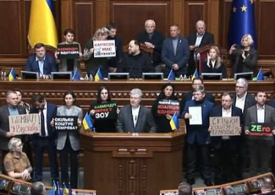 Фракция Порошенко не дала уволить фигурантов «плёнок Миндича» министров Галущенко и Гринчук