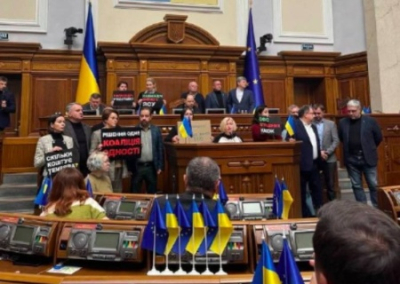 Украину окутал политический кризис. Бюджет-2026 под угрозой