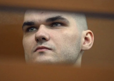 Террорист Евгений Серебряков, взорвавший в Москве авто полковника ГРУ, осуждён на 25 лет лишения свободы