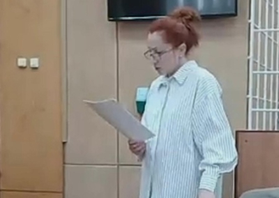 Оксана Кобелева, критиковавшая генерала Алаудинова, оштрафована на 30 тысяч рублей