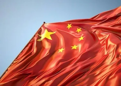 Власти Китая обозначили «красные линии» для США