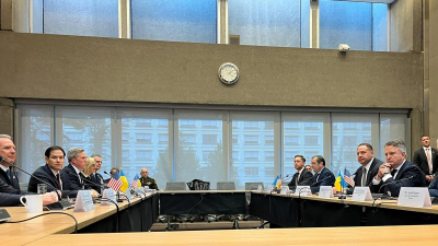 Bloomberg: Из «плана Трампа» исчезли $ 100 млрд российских активов для инвестфонда с США