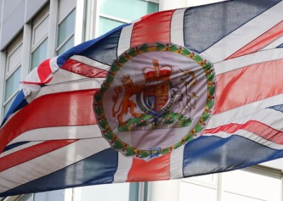 СВР: британцы готовятся дискредитировать Трампа из-за его намерения завершить войну на Украине