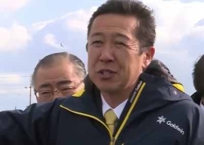 В Японии наказали министра, который признал Курильские острова территорией России