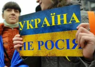 На Западе усомнились в будущем Украины. Проект «Анти-Россия» близится к краху