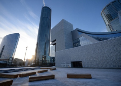 «Ельцин-центр» празднует своё десятилетие