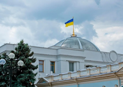 В Верховной раде Украины запустили процедуру отставки правительства